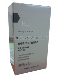 Holy Land Age Defense CC Cream SPF 50 (Medium) 50ml